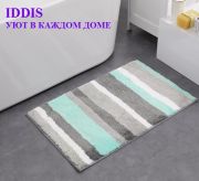 Новинки ковриков для ванных комнат IDDIS уже на нашем складе!