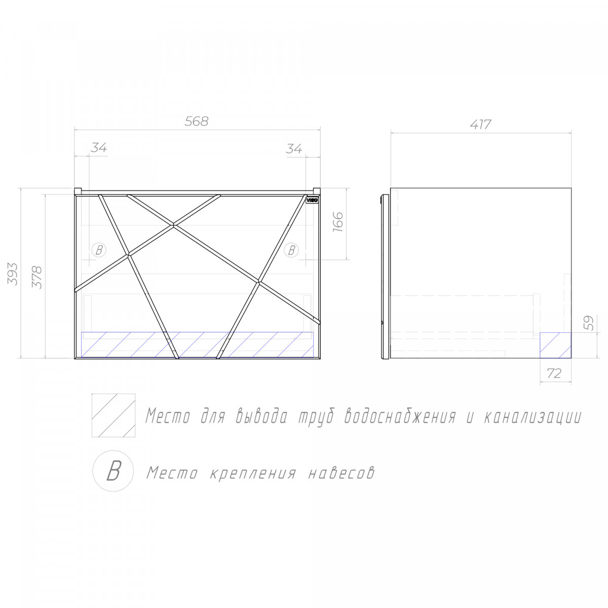Тумба под раковину Geometry 600-0-1 (Como) навесная бетон Тумба под раковину Geometry 600-0-1 (Como) навесная бетон