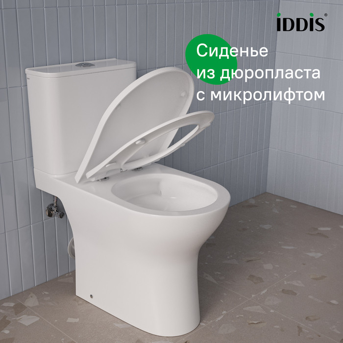 Унитаз-компакт безободковый с системой смыва Торнадо, Zodiac, IDDIS Унитаз-компакт безободковый с системой смыва Торнадо, Zodiac, IDDIS