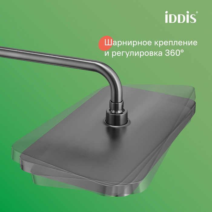 Душевая система с тропическим душем и изливом, матовый графит, Parker, IDDIS Душевая система с тропическим душем и изливом, матовый графит, Parker, IDDIS