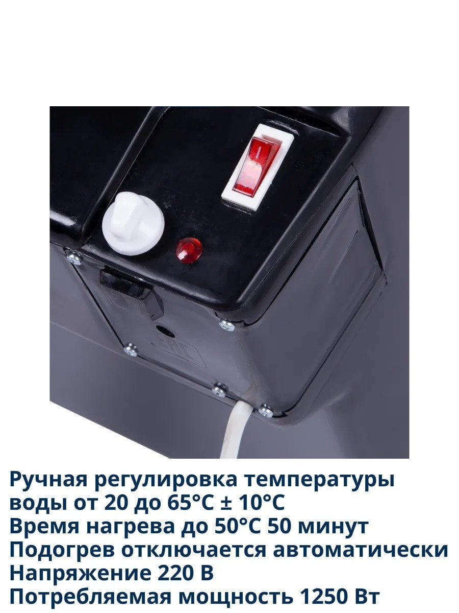 Кабина душевая с ЭВБО-55л.(с ручн.рег. с дерев.поддоном) Кабина душевая с ЭВБО-55л.(с ручн.рег. с дерев.поддоном)