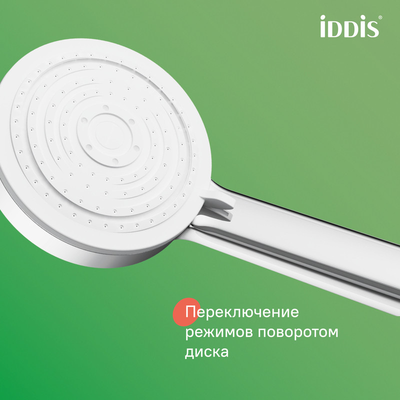 Душевая система с тропическим душем и изливом, хром глянцевый, Zodiac X, IDDIS, ZDXSB3Fi06 Душевая система с тропическим душем и изливом, хром глянцевый, Zodiac X, IDDIS, ZDXSB3Fi06