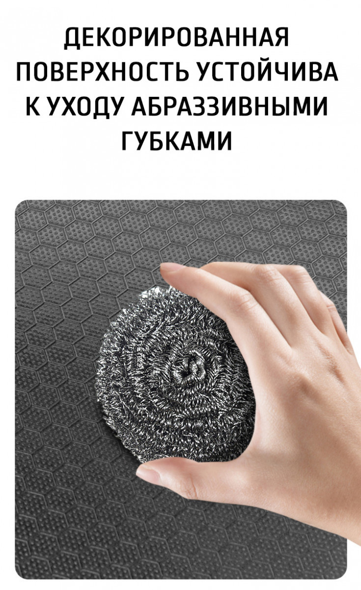 Мойка врезная 50х44 ДЕКОР САТИН AFLORN (3.0х220) выпуск 3 1/2 с сифоном Мойка врезная 50х44 ДЕКОР САТИН AFLORN (3.0х220) выпуск 3 1/2 с сифоном