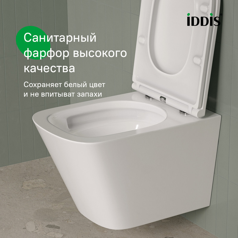 Унитаз подвесной безободковый c системой смыва Торнадо, Bild Q, IDDIS, BIQRNSEi25 Унитаз подвесной безободковый c системой смыва Торнадо, Bild Q, IDDIS, BIQRNSEi25