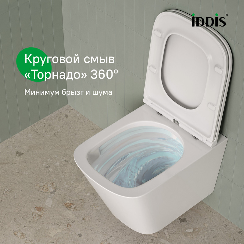 Унитаз подвесной безободковый c системой смыва Торнадо, Bild Q, IDDIS, BIQRNSEi25 Унитаз подвесной безободковый c системой смыва Торнадо, Bild Q, IDDIS, BIQRNSEi25