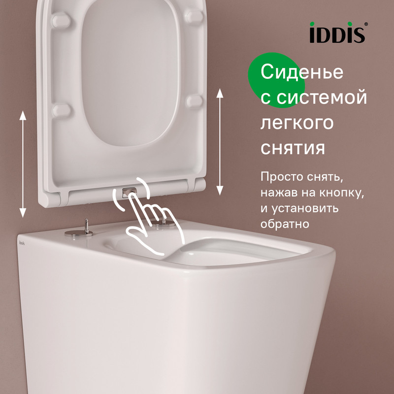 Унитаз подвесной безободковый, Bild, IDDIS, BILRNSEi25 Унитаз подвесной безободковый, Bild, IDDIS, BILRNSEi25