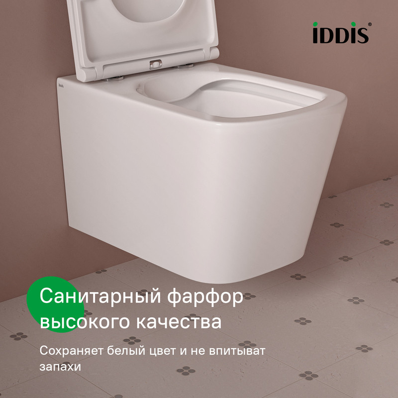 Унитаз подвесной безободковый, Bild, IDDIS, BILRNSEi25 Унитаз подвесной безободковый, Bild, IDDIS, BILRNSEi25