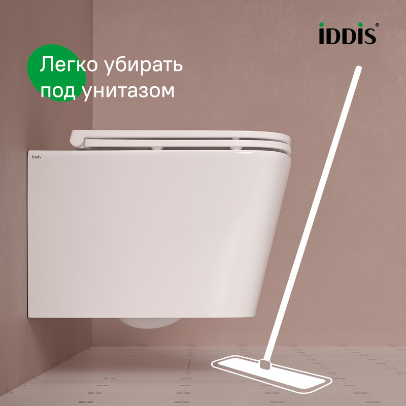Унитаз подвесной безободковый, Bild, IDDIS, BILRNSEi25 Унитаз подвесной безободковый, Bild, IDDIS, BILRNSEi25