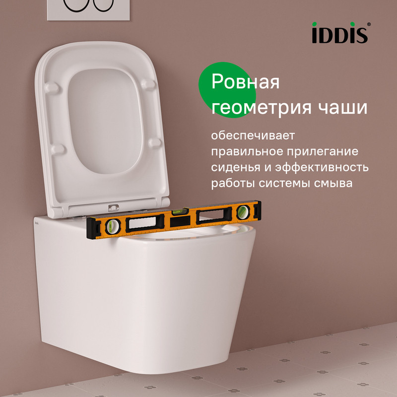 Унитаз подвесной безободковый, Bild, IDDIS, BILRNSEi25 Унитаз подвесной безободковый, Bild, IDDIS, BILRNSEi25