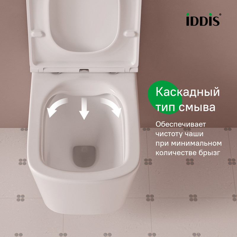 Унитаз подвесной безободковый, Bild, IDDIS, BILRNSEi25 Унитаз подвесной безободковый, Bild, IDDIS, BILRNSEi25