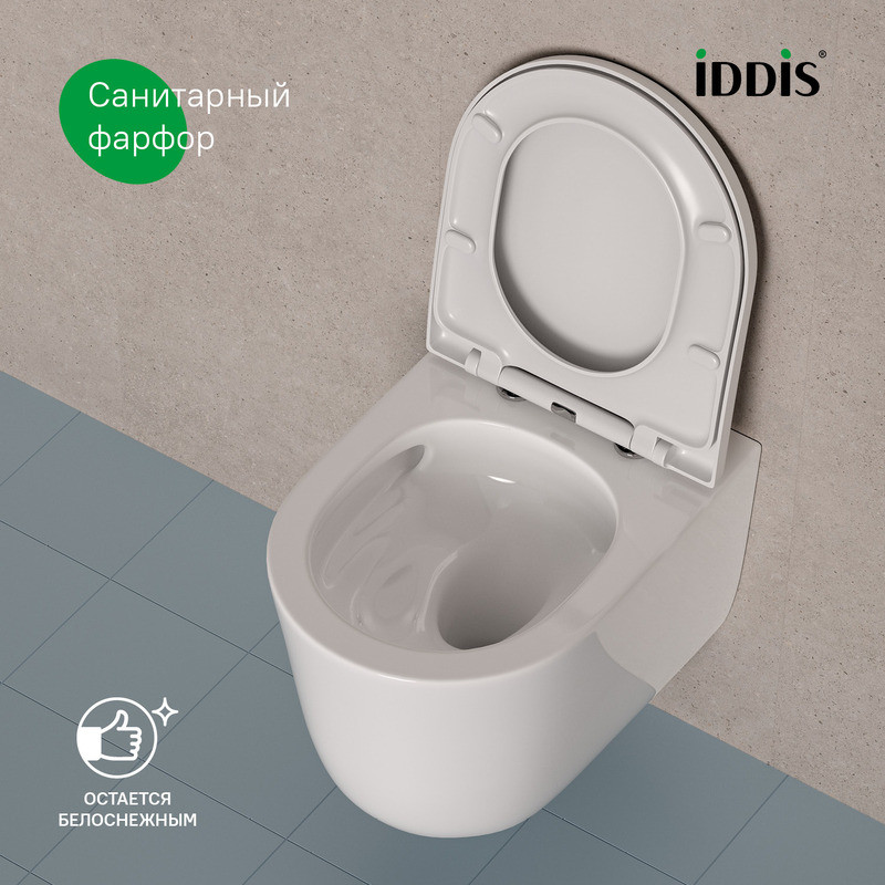 Унитаз подвесной безободковый, Slide, IDDIS, SLIRDSEi25 Унитаз подвесной безободковый, Slide, IDDIS, SLIRDSEi25