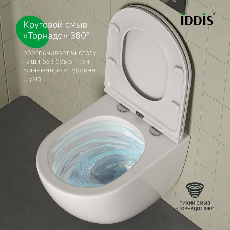 Унитаз подвесной безободковый, Axes, IDDIS, AXERDSEi25 Унитаз подвесной безободковый, Axes, IDDIS, AXERDSEi25