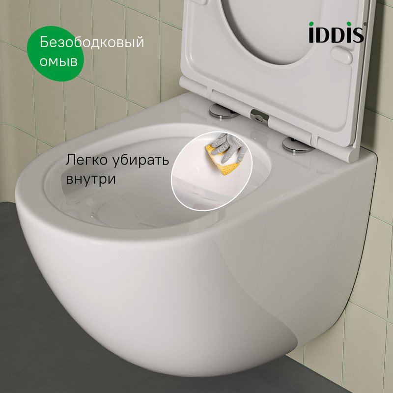 Унитаз подвесной безободковый, Axes, IDDIS, AXERDSEi25 Унитаз подвесной безободковый, Axes, IDDIS, AXERDSEi25