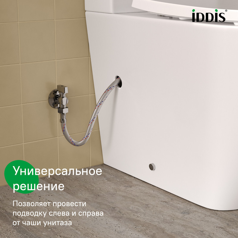 Унитаз-компакт безободковый с системой смыва Торнадо, Slide, IDDIS, SLIRDSEi24 Унитаз-компакт безободковый с системой смыва Торнадо, Slide, IDDIS, SLIRDSEi24