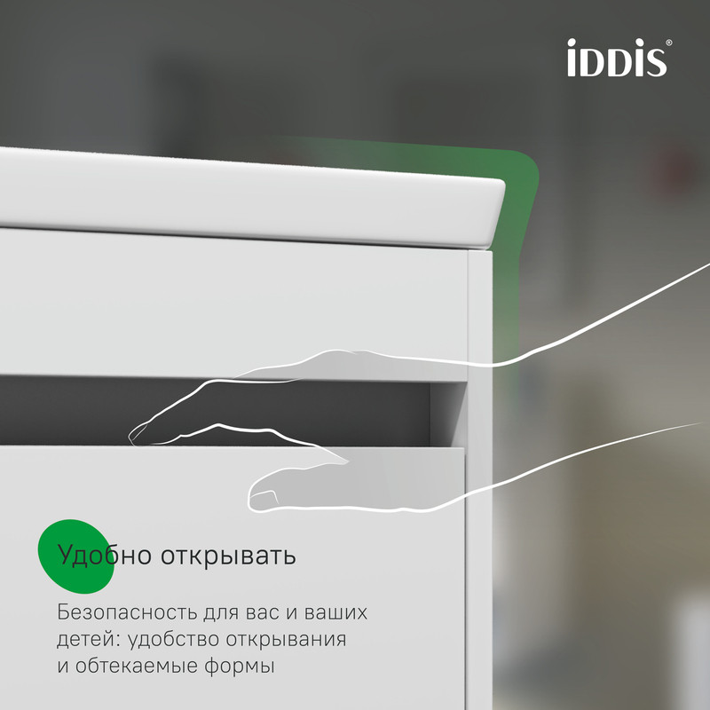 Тумба напольная, 80 см, белый, Zodiac X, IDDIS, ZDX80WFi95 подходит умыв. 4078000i28 Тумба напольная, 80 см, белый, Zodiac X, IDDIS, ZDX80WFi95 подходит умыв. 4078000i28