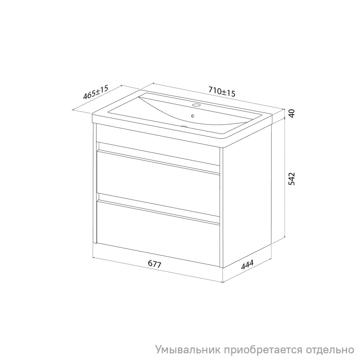 Тумба подвесная, 70 см, белый, Zodiac X, ZDX70W0i95 подходит умыв. 4077000i28 Тумба подвесная, 70 см, белый, Zodiac X, ZDX70W0i95 подходит умыв. 4077000i28