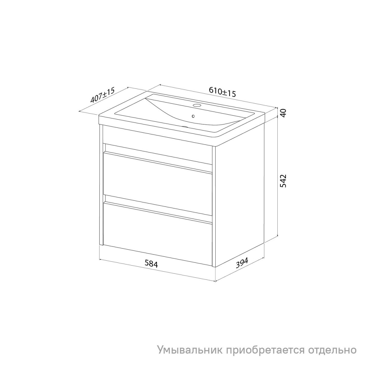 Тумба подвесная, 60 см, белый, Zodiac X, ZDX60W0i95 подходит умыв. 4076000i28 Тумба подвесная, 60 см, белый, Zodiac X, ZDX60W0i95 подходит умыв. 4076000i28