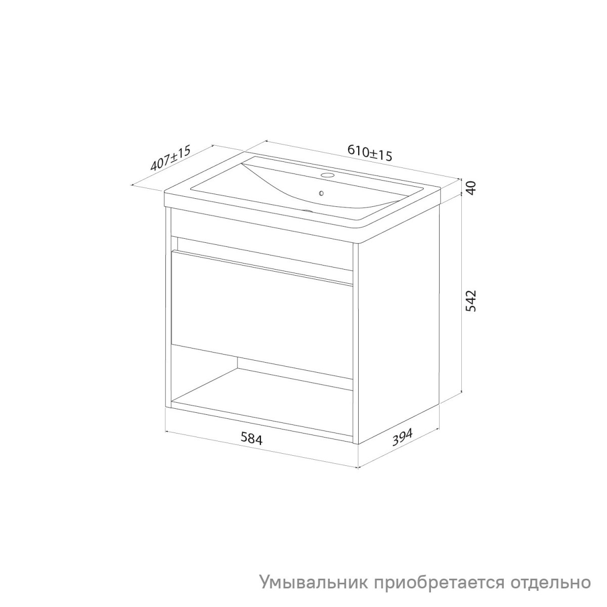 Тумба подвесная, с нишей, 60 см, белый, Zodiac X, IDDIS, ZDX60WNi95 подходит умыв. 4076000i28 Тумба подвесная, с нишей, 60 см, белый, Zodiac X, IDDIS, ZDX60WNi95 подходит умыв. 4076000i28