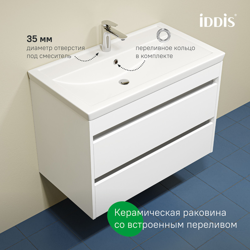Тумба с умывальником, подвесная, 80 см, белый, Zodiac X, IDDIS, ZDX80W0i95K подходит умыв. 4078000i28 Тумба с умывальником, подвесная, 80 см, белый, Zodiac X, IDDIS, ZDX80W0i95K подходит умыв. 4078000i28