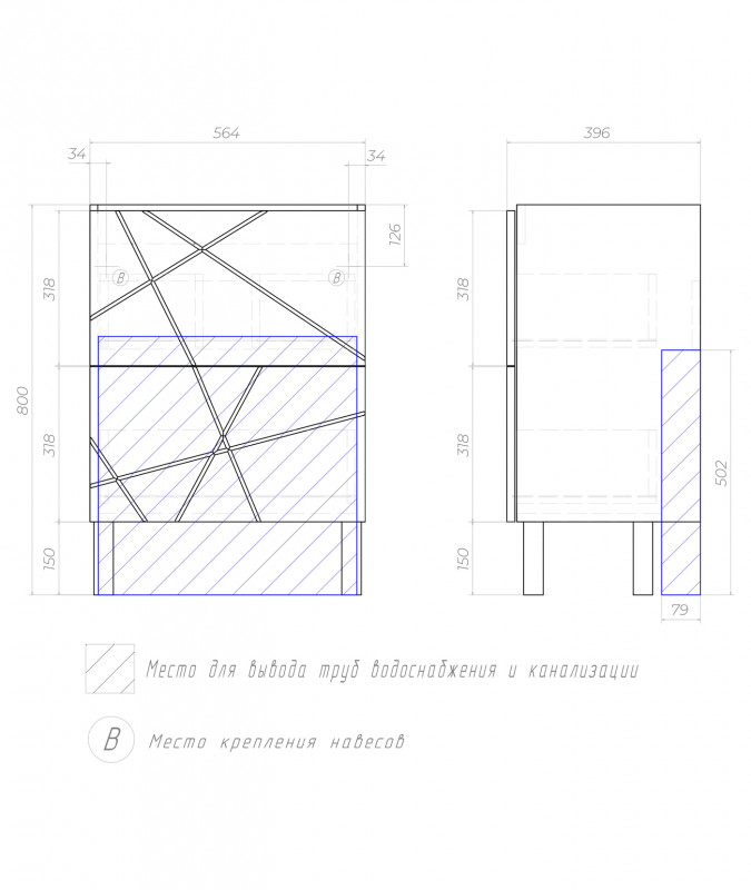 Тумба для ванной комнаты 60 см, под умывальник Фостер 60 см, Geometry Тумба для ванной комнаты 60 см, под умывальник Фостер 60 см, Geometry