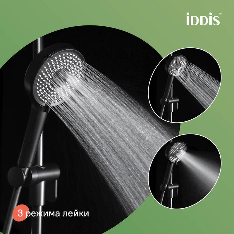 Лейка для душа, черная матовая, Optima Home, IDDIS Лейка для душа, черная матовая, Optima Home, IDDIS