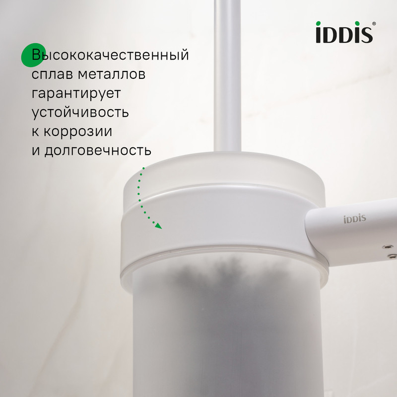 Ерш, нержавеющая сталь, белый матовый, Petite, IDDIS Ерш, нержавеющая сталь, белый матовый, Petite, IDDIS