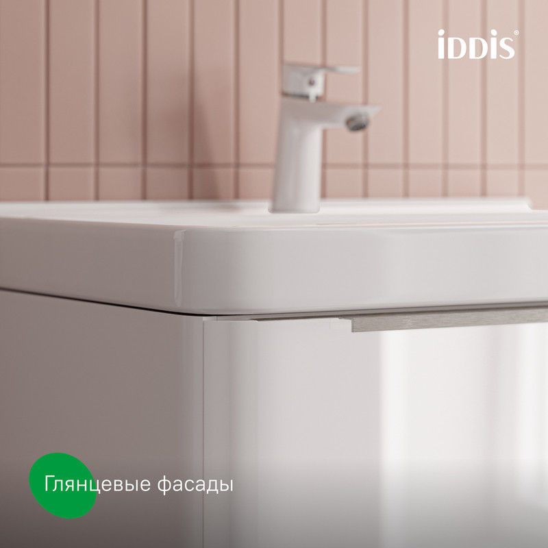 Тумба подвесная, 100 см, белый, Клауд Икс (Cloud X), IDDIS, CLX10W0i95 подходит умыв. 0171000i28 Тумба подвесная, 100 см, белый, Клауд Икс (Cloud X), IDDIS, CLX10W0i95 подходит умыв. 0171000i28
