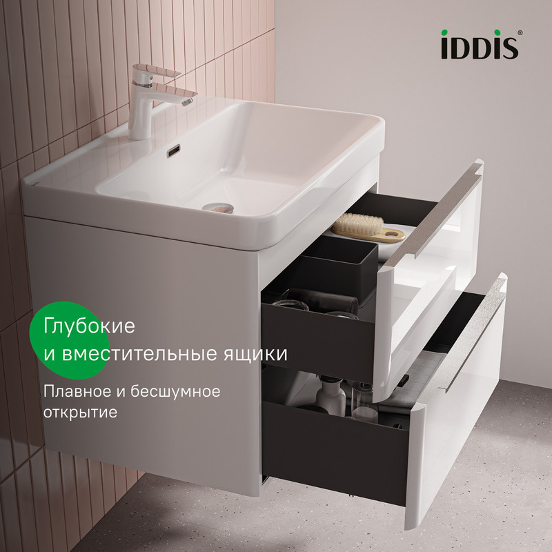 Тумба подвесная, 70 см, белый, Клауд Икс (Cloud X), IDDIS, CLX70W0i95 подходит умыв. 0177000i28 Тумба подвесная, 70 см, белый, Клауд Икс (Cloud X), IDDIS, CLX70W0i95 подходит умыв. 0177000i28