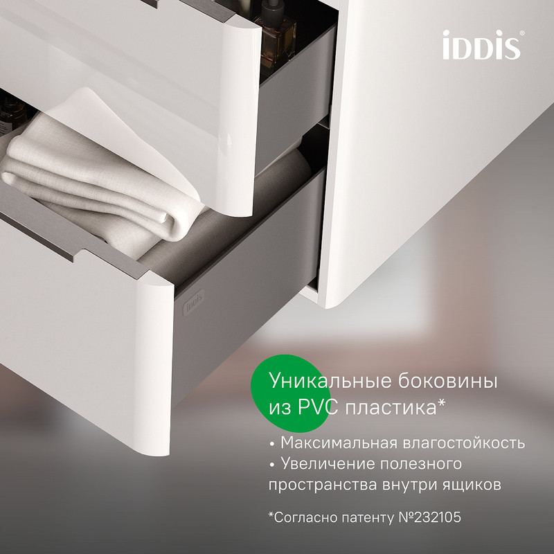 Тумба подвесная, 100 см, белый, Клауд Икс (Cloud X), IDDIS, CLX10W0i95 подходит умыв. 0171000i28 Тумба подвесная, 100 см, белый, Клауд Икс (Cloud X), IDDIS, CLX10W0i95 подходит умыв. 0171000i28