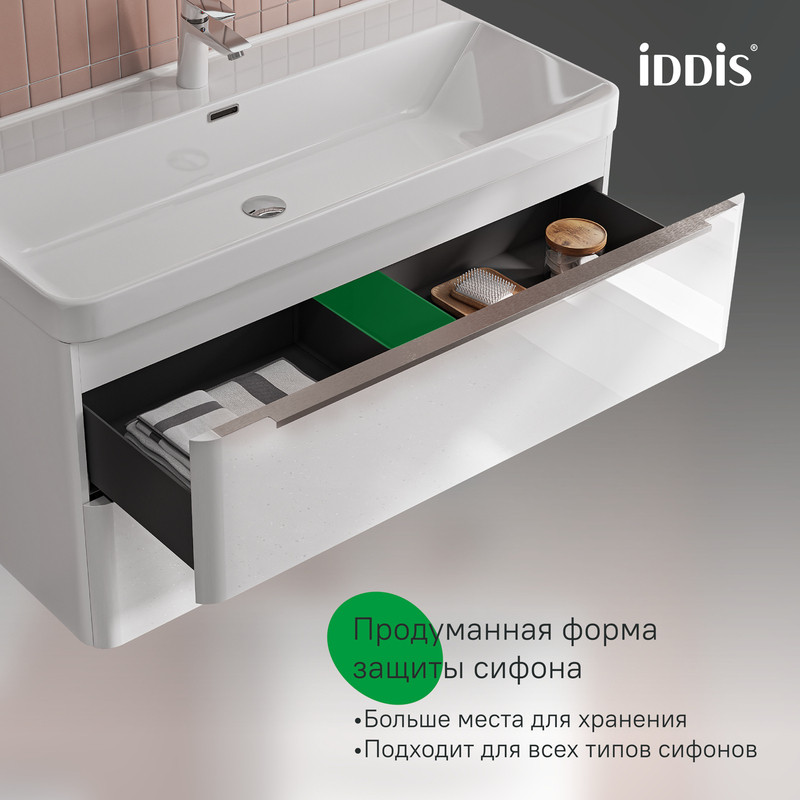 Тумба подвесная, 100 см, белый, Клауд Икс (Cloud X), IDDIS, CLX10W0i95 подходит умыв. 0171000i28 Тумба подвесная, 100 см, белый, Клауд Икс (Cloud X), IDDIS, CLX10W0i95 подходит умыв. 0171000i28