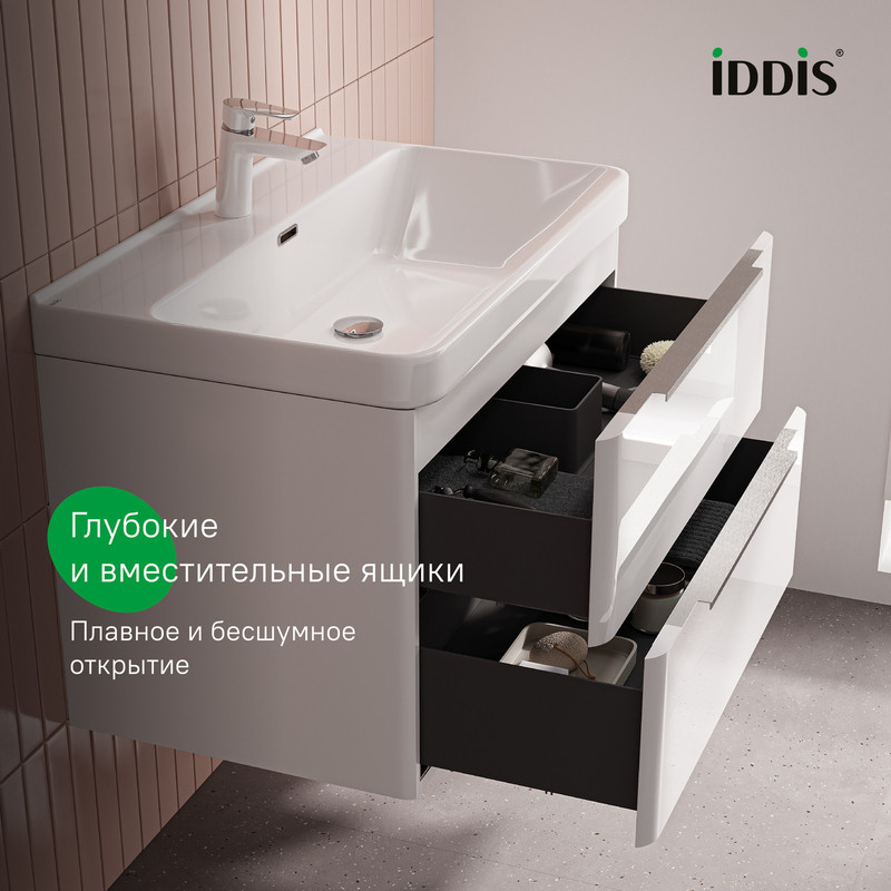 Тумба подвесная, 80 см, белый, Клауд Икс (Cloud X), IDDIS, CLX80W0i95 подходит умыв. 0178000i28 Тумба подвесная, 80 см, белый, Клауд Икс (Cloud X), IDDIS, CLX80W0i95 подходит умыв. 0178000i28