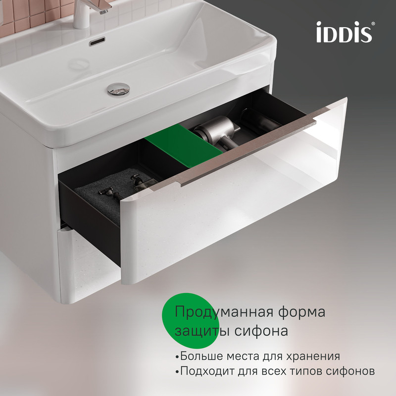 Тумба подвесная, 80 см, белый, Клауд Икс (Cloud X), IDDIS, CLX80W0i95 подходит умыв. 0178000i28 Тумба подвесная, 80 см, белый, Клауд Икс (Cloud X), IDDIS, CLX80W0i95 подходит умыв. 0178000i28