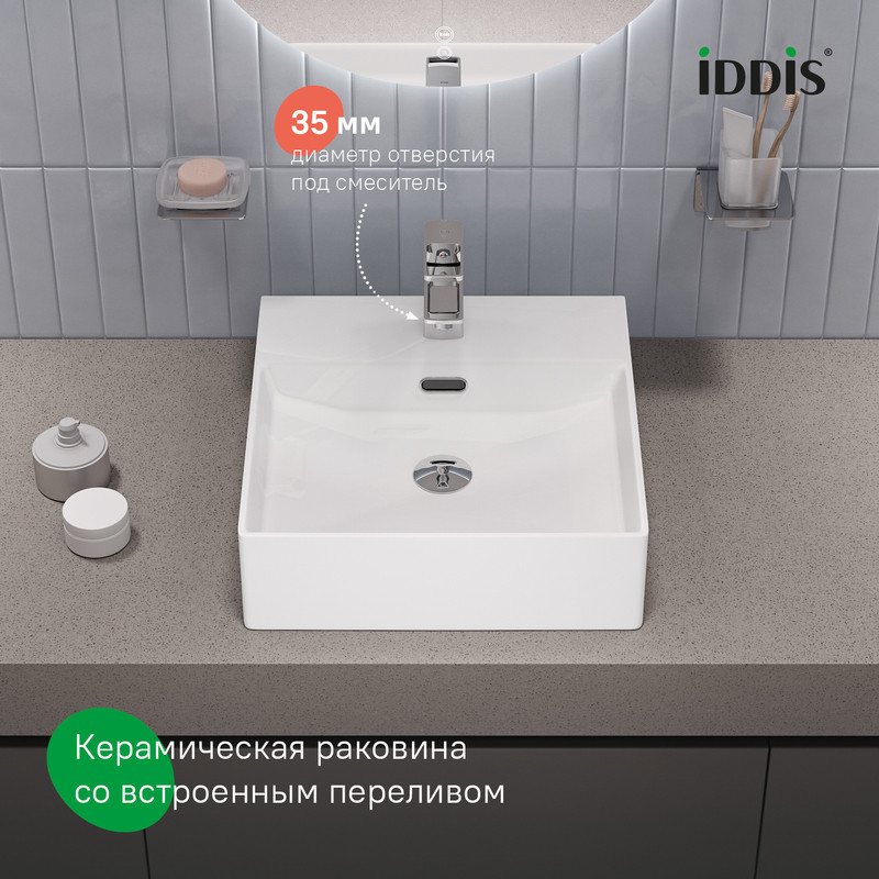 Умывальник накладной/подвесной, белый глянцевый, Bild, IDDIS Умывальник накладной/подвесной, белый глянцевый, Bild, IDDIS