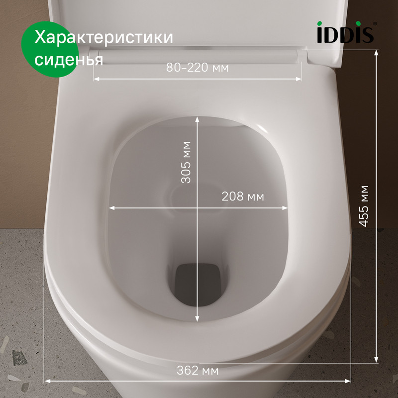 Универсальное сиденье для унитаза, 007, дюропласт, Soft Close, Easy Fix Универсальное сиденье для унитаза, 007, дюропласт, Soft Close, Easy Fix