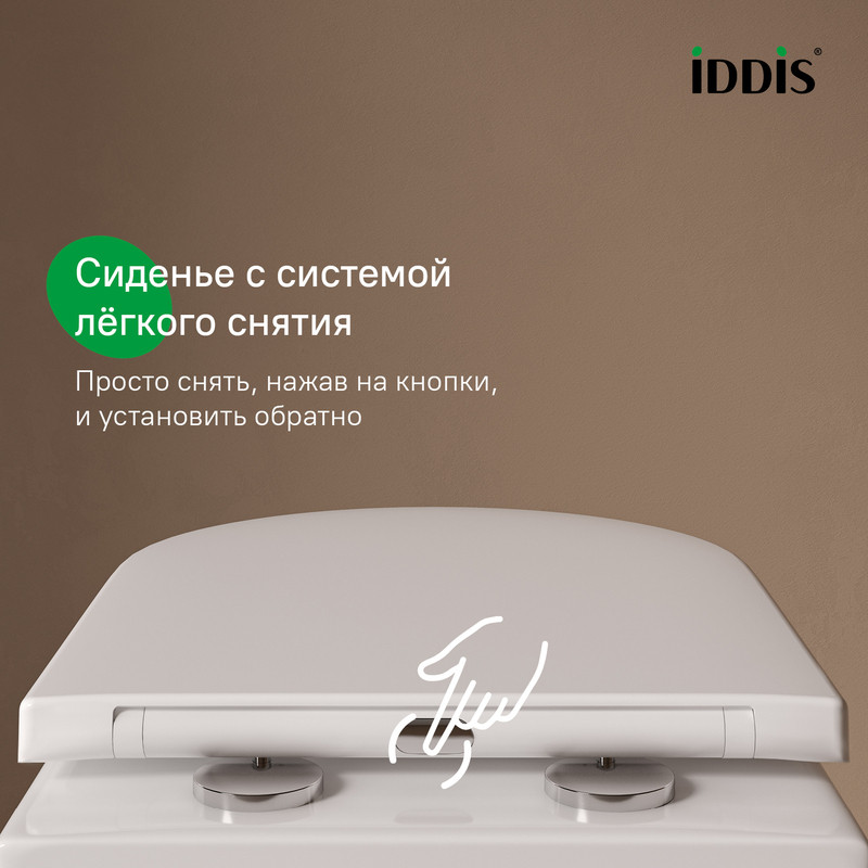 Универсальное сиденье для унитаза, 007, дюропласт, Soft Close, Easy Fix Универсальное сиденье для унитаза, 007, дюропласт, Soft Close, Easy Fix
