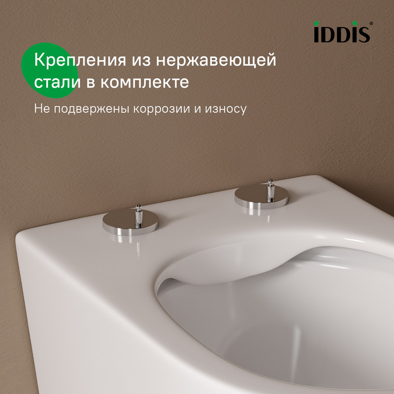 Универсальное сиденье для унитаза, 007, дюропласт, Soft Close, Easy Fix Универсальное сиденье для унитаза, 007, дюропласт, Soft Close, Easy Fix