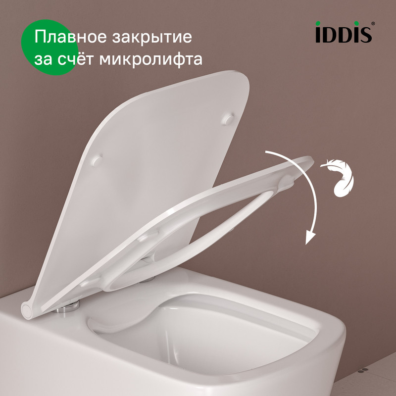 Универсальное сиденье для унитаза, дюропласт, Soft Close, Easy Fix, IDDIS 005 Универсальное сиденье для унитаза, дюропласт, Soft Close, Easy Fix, IDDIS 005