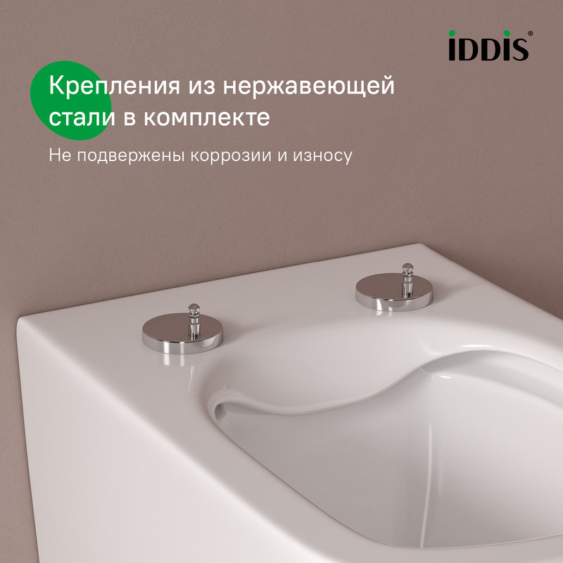 Универсальное сиденье для унитаза, дюропласт, Soft Close, Easy Fix, IDDIS 005 Универсальное сиденье для унитаза, дюропласт, Soft Close, Easy Fix, IDDIS 005