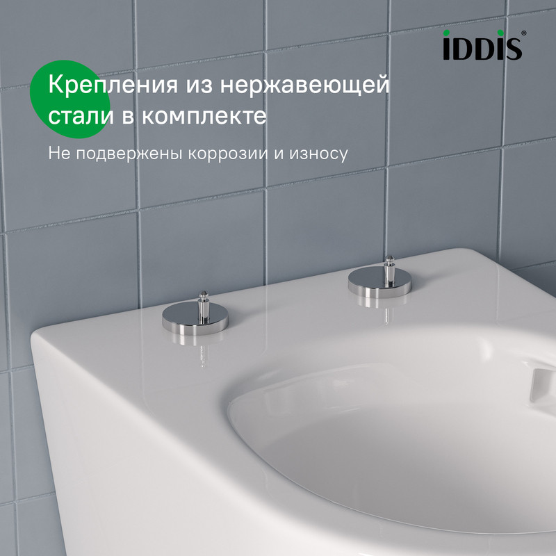 Универсальное сиденье для унитаза, 006, дюропласт, Soft Close, Easy Fix, IDDIS Универсальное сиденье для унитаза, 006, дюропласт, Soft Close, Easy Fix, IDDIS