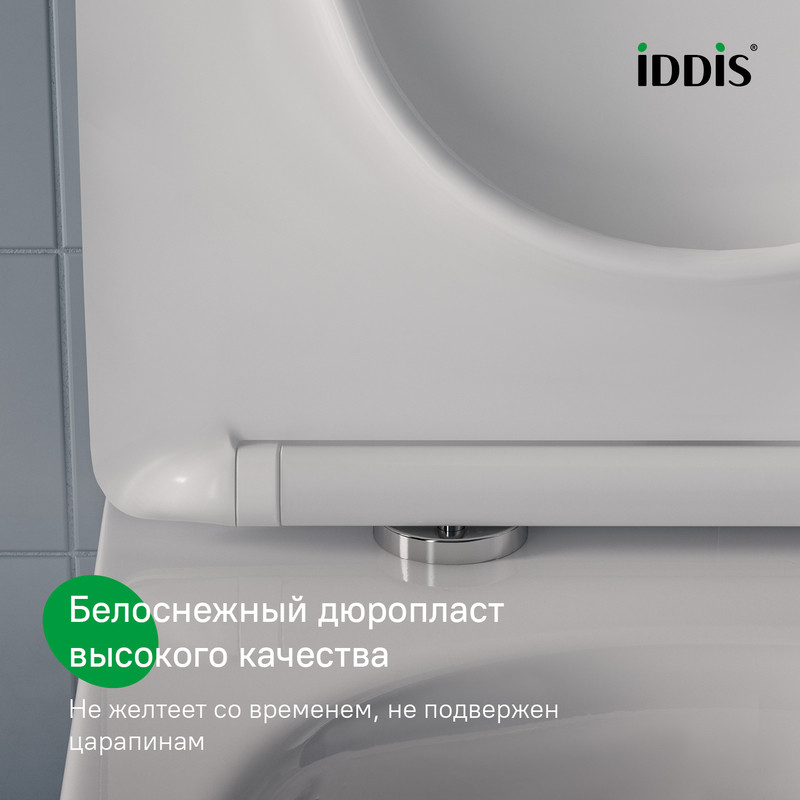 Универсальное сиденье для унитаза, 006, дюропласт, Soft Close, Easy Fix, IDDIS Универсальное сиденье для унитаза, 006, дюропласт, Soft Close, Easy Fix, IDDIS