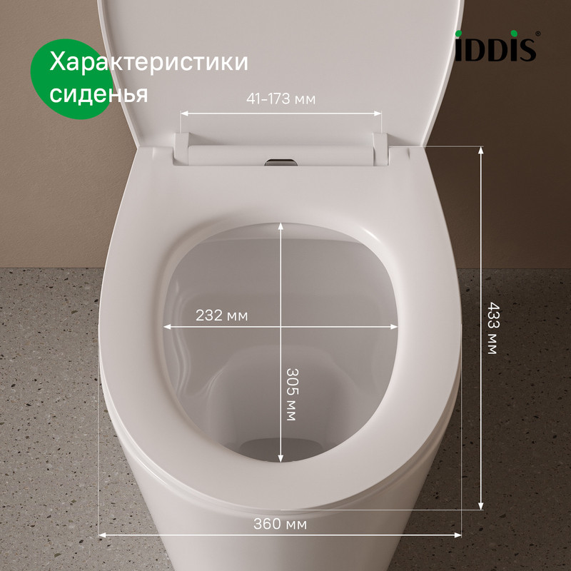 Сиденье из полипропилена, 008, Soft Close, Easy Fix, IDDIS Сиденье из полипропилена, 008, Soft Close, Easy Fix, IDDIS