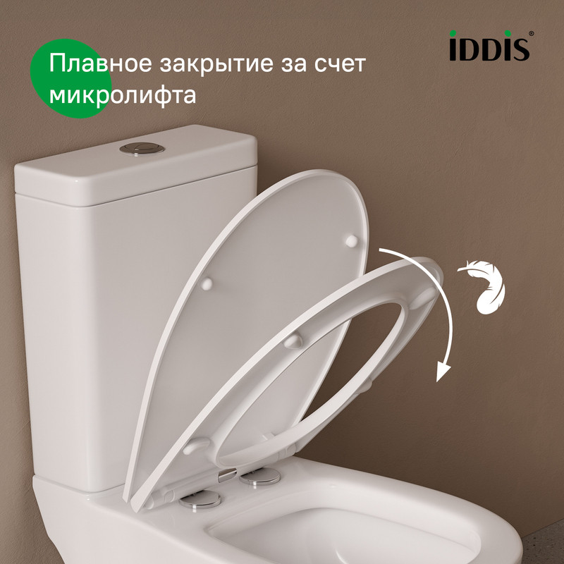 Сиденье из полипропилена, 008, Soft Close, Easy Fix, IDDIS Сиденье из полипропилена, 008, Soft Close, Easy Fix, IDDIS