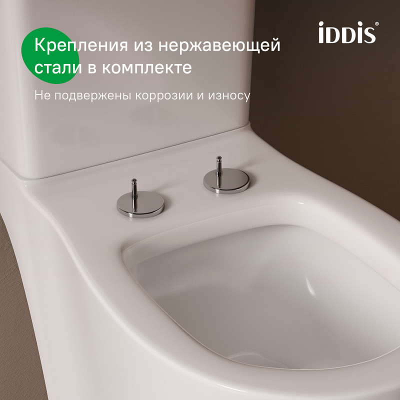 Сиденье из полипропилена, 008, Soft Close, Easy Fix, IDDIS Сиденье из полипропилена, 008, Soft Close, Easy Fix, IDDIS