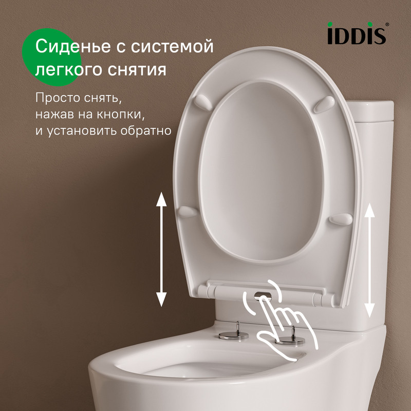 Сиденье из полипропилена, 008, Soft Close, Easy Fix, IDDIS Сиденье из полипропилена, 008, Soft Close, Easy Fix, IDDIS