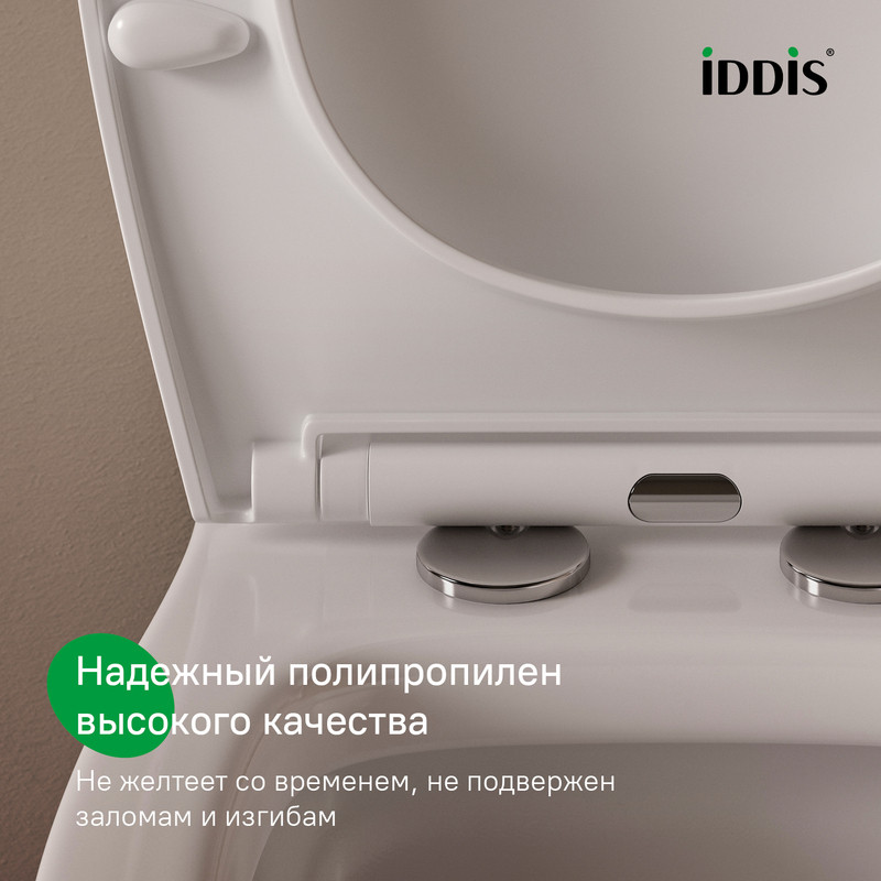 Сиденье из полипропилена, 008, Soft Close, Easy Fix, IDDIS Сиденье из полипропилена, 008, Soft Close, Easy Fix, IDDIS