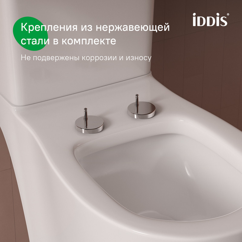 Сиденье из полипропилена, 009, Soft Close, Easy Fix Сиденье из полипропилена, 009, Soft Close, Easy Fix