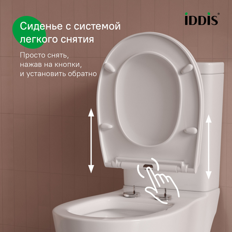 Сиденье из полипропилена, 009, Soft Close, Easy Fix Сиденье из полипропилена, 009, Soft Close, Easy Fix