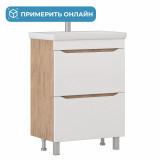 Тумба под раковину Grani 700-0-2 (Como) дуб золотой Тумба под раковину Grani 700-0-2 (Como) дуб золотой