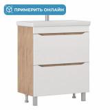 Тумба под раковину Grani 800-0-2 (Como) дуб золотой