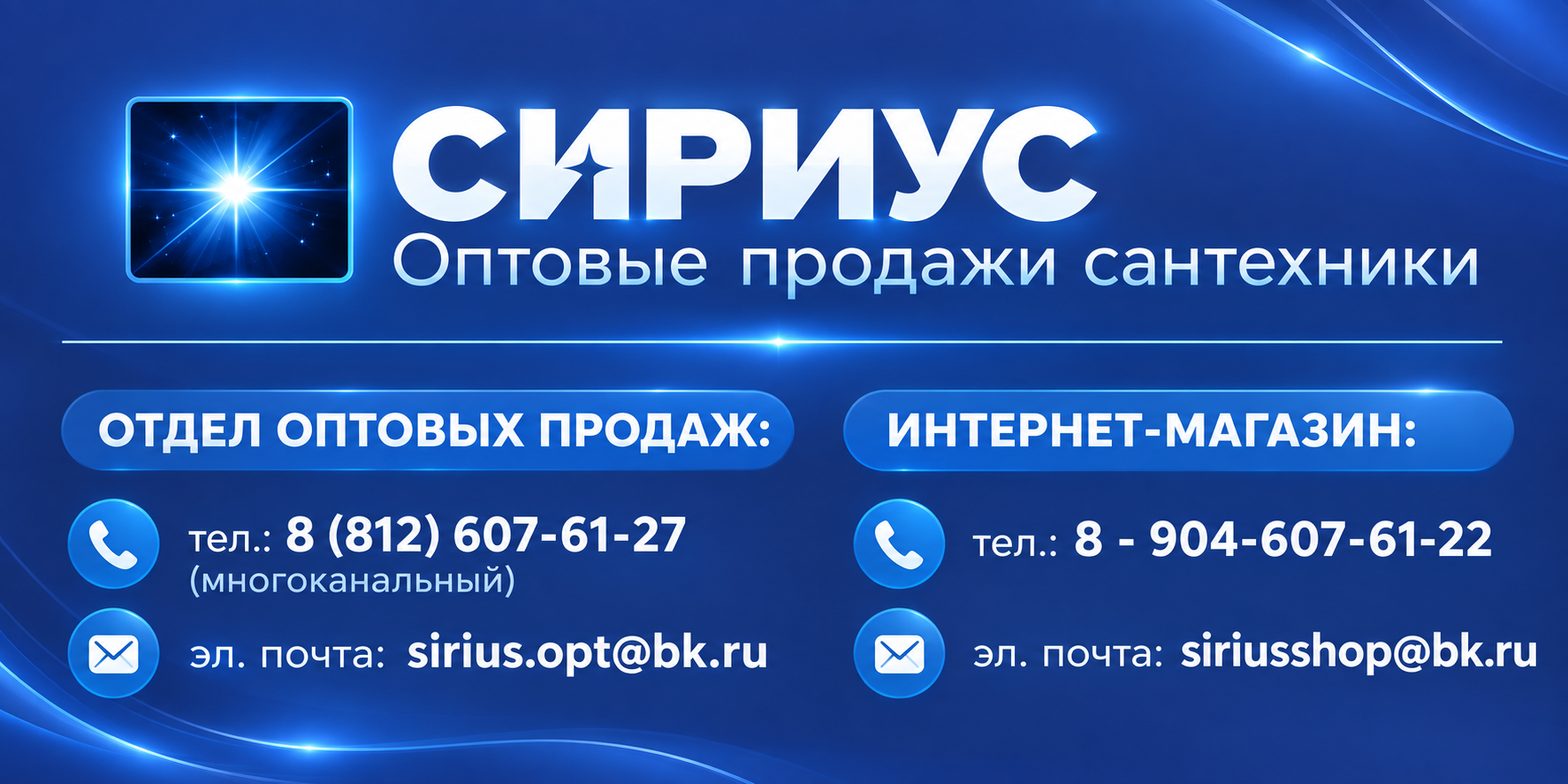 5851CB6F-E640-4B8E-9C4E-440ACB1BF910_2